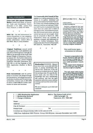 PGBCNewsletter1992Mar_0.pdf-9