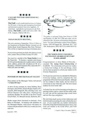 PGBCNewsletter1994Sept_0.pdf-4