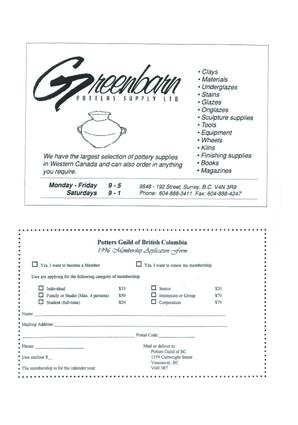 PGBCNewsletter1995Dec_0.pdf-12
