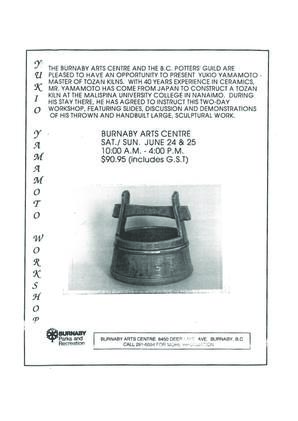PGBCNewsletter1995June_0.pdf-12