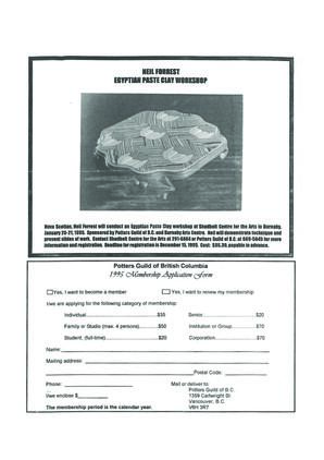 PGBCNewsletter1995Oct_0.pdf-12