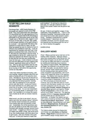 PGBCNewsletter1995Sept_0.pdf-3