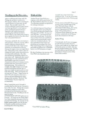 PGBCNewsletter1996Dec_0.pdf-5