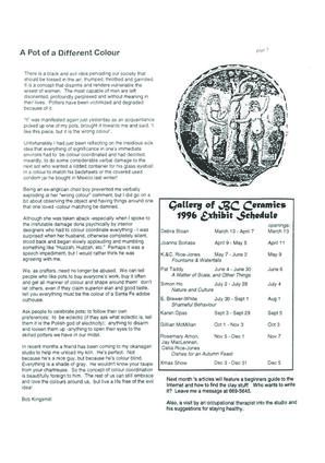 PGBCNewsletter1996Feb_0.pdf-7