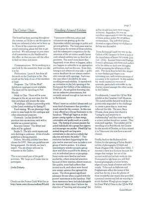 PGBCNewsletter1996Sept_0.pdf-3