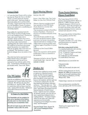 PGBCNewsletter1997Oct_0.pdf-3