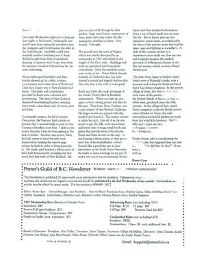 PGBCNewsletter1998Feb2_0.pdf-2