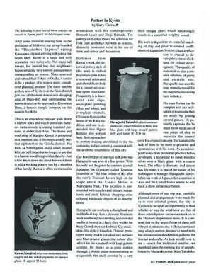 PGBCNewsletter2002Sept_0.pdf-5