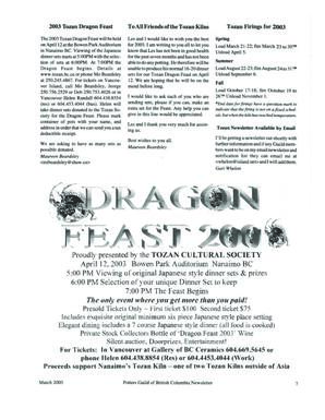 PGBCNewsletter2003Mar_0.pdf-7