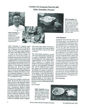 PGBCNewsletter2003NovDec_0.pdf-6