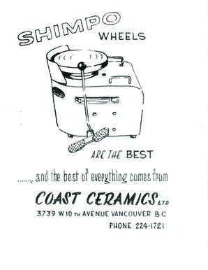 WesternPotter1974_31_0.pdf-27