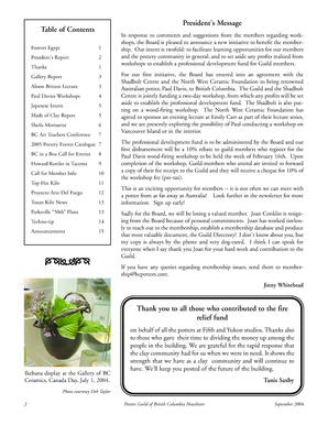 2004_8_seoPGBCNewsletter_0.pdf-2