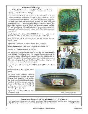 2004_8_seoPGBCNewsletter_0.pdf-4