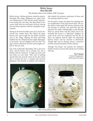 2004_9_octPGBCNewsletter_0.pdf-6