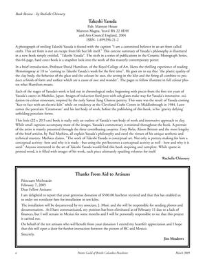 2005_3_marPGBCNewsletter_0.pdf-4
