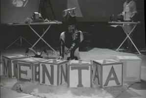 Sector X Negative 36