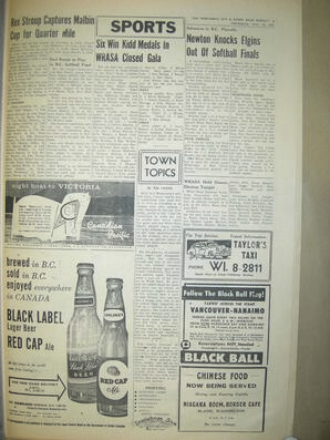 The Semiahmoo Sun and White Rock Weekly, August 29, 1957 (Page 7)