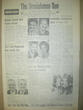 The Semiahmoo Sun and White Rock Weekly, August 01, 1957