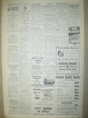The Semiahmoo Sun and White Rock Weekly, June 06, 1957 (Page 12)