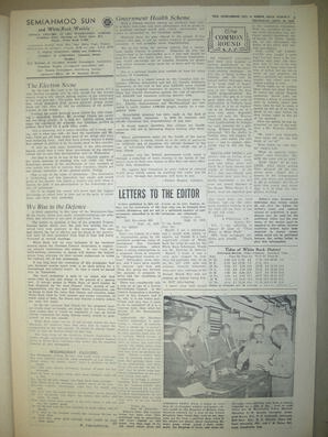 The Semiahmoo Sun and White Rock Weekly, September 20, 1956 (Page 3)