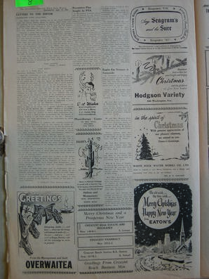 The Semiahmoo Sun and White Rock Weekly, December 23, 1954 (Page 8)
