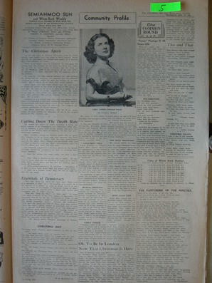 The Semiahmoo Sun and White Rock Weekly, December 23, 1954 (Page 5)