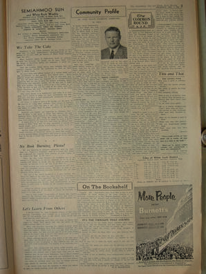The Semiahmoo Sun and White Rock Weekly, December 02, 1954 (Page 3)