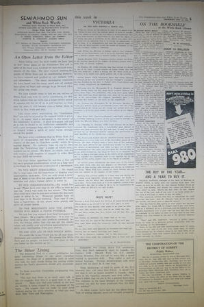 The Semiahmoo Sun and White Rock Weekly, October 15, 1953 (Page 5)