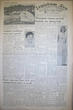 The Semiahmoo Sun and White Rock Weekly, July 30, 1953