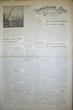 The Semiahmoo Sun and White Rock Weekly, June 11, 1953