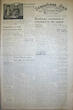 The Semiahmoo Sun and White Rock Weekly, March 19, 1953