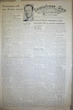 The Semiahmoo Sun and White Rock Weekly, January 22, 1953