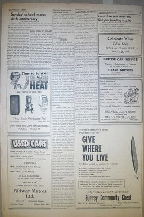 The Semiahmoo Sun and White Rock Weekly, September 25, 1952 (Page 8)