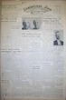 The Semiahmoo Sun and White Rock Weekly, June 26, 1952