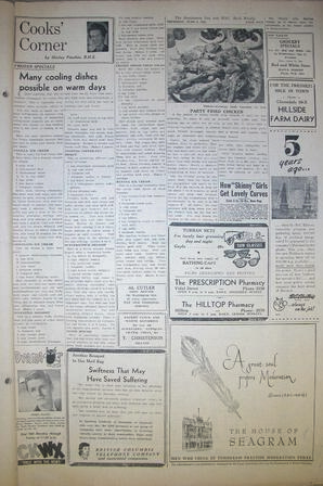 The Semiahmoo Sun and White Rock Weekly, June 05, 1952 (Page 5)