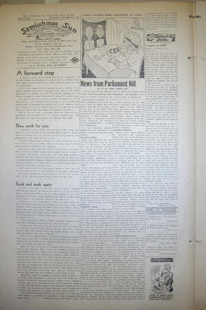 The Semiahmoo Sun and White Rock Weekly, December 06, 1951 (Page 4)