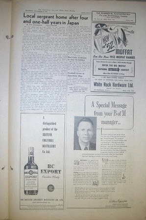 The Semiahmoo Sun and White Rock Weekly, November 29, 1951 (Page 7)