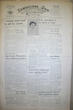 The Semiahmoo Sun and White Rock Weekly, November 22, 1951