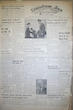 The Semiahmoo Sun and White Rock Weekly, October 18, 1951