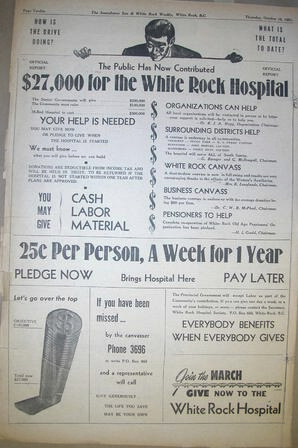The Semiahmoo Sun and White Rock Weekly, October 18, 1951 (Page 12)
