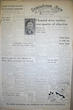 The Semiahmoo Sun and White Rock Weekly, October 11, 1951