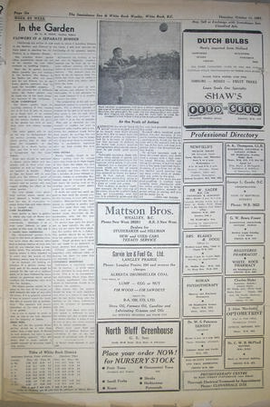 The Semiahmoo Sun and White Rock Weekly, October 11, 1951 (Page 6)