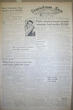 The Semiahmoo Sun and White Rock Weekly, September 20, 1951