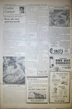 The Semiahmoo Sun and White Rock Weekly, August 23, 1951 (Page 5)