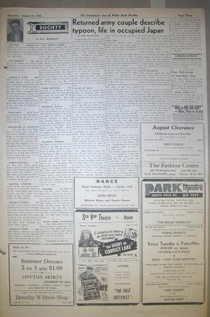 The Semiahmoo Sun and White Rock Weekly, August 16, 1951 (Page 3)