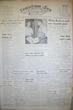 The Semiahmoo Sun and White Rock Weekly, August 09, 1951