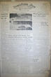 The Semiahmoo Sun and White Rock Weekly, August 02, 1951