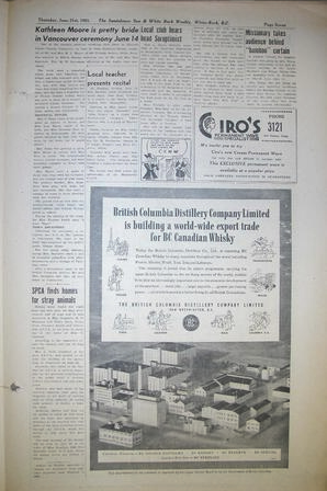 The Semiahmoo Sun and White Rock Weekly, June 21, 1951 (Page 7)