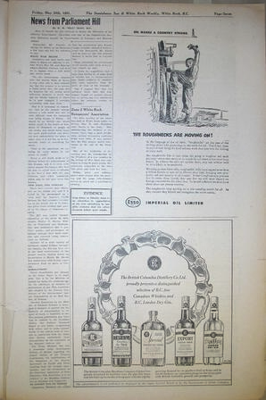 The Semiahmoo Sun and White Rock Weekly, May 25, 1951 (Page 7)