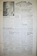 The Semiahmoo Sun and White Rock Weekly, October 12, 1950